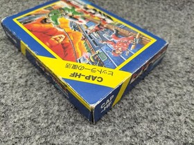 Capcom Hitler no Fukkatsu Nintendo Famicom FC Japanese Ver.