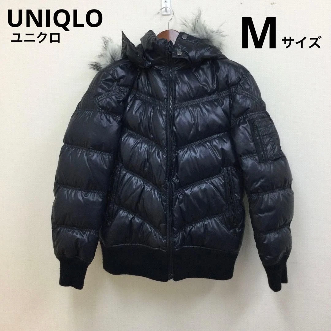 Uniqlo Men's Down Jacket M Black Insulated Coat Outerwear