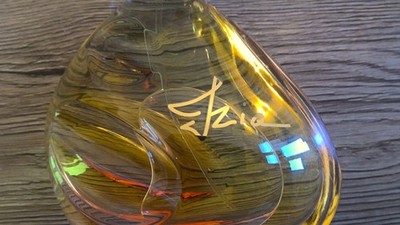Sisley Eau de Parfum IZIA 100ml