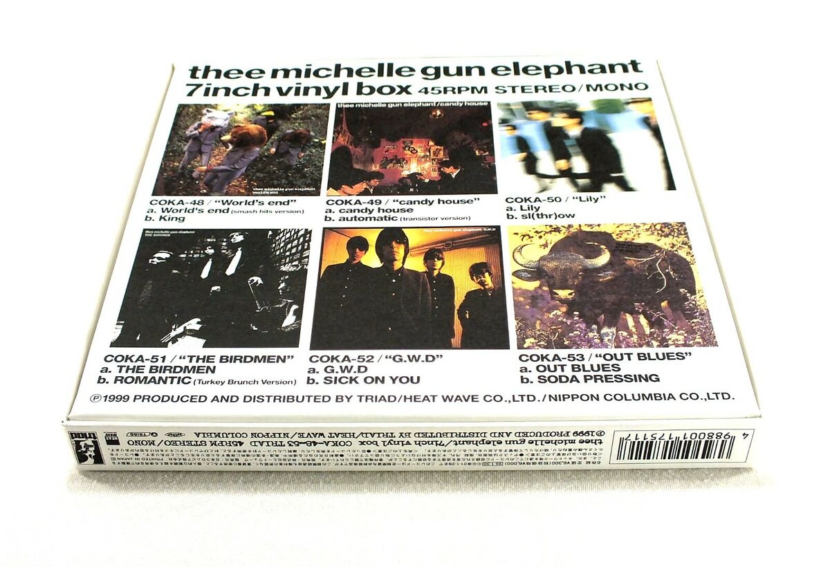 Thee Michelle Gun Elephant 7inch Vinyl Box / PRISTINE JAPAN orig. 6 singles  w/PS