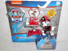 paw patrol water cannon