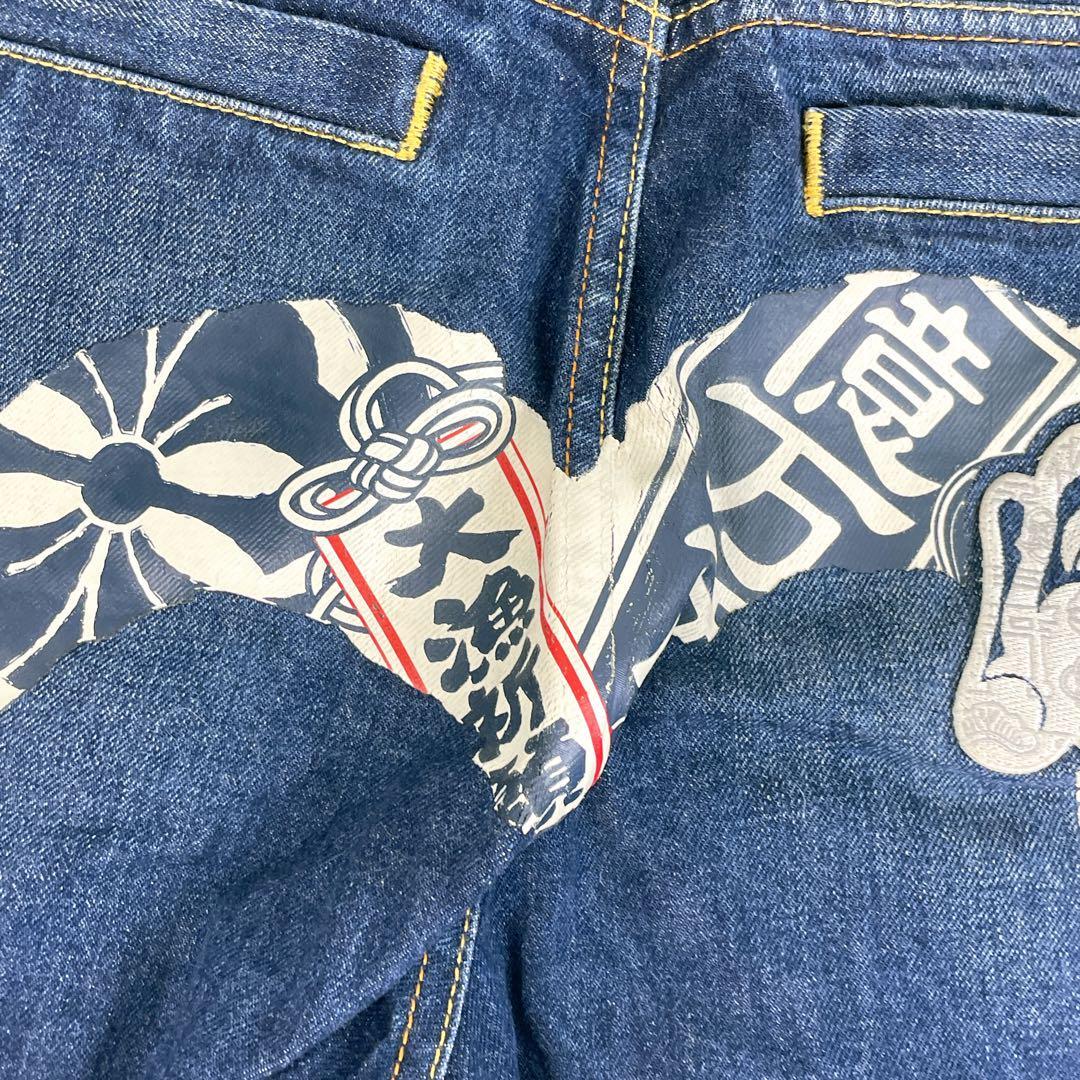 EVISU Denim Jeans Pants Cotton Indigo Blue Lot.2027 No.2 EVISU Denim Jeans Pants Cotton Indigo Blue Lot.2027 No.2