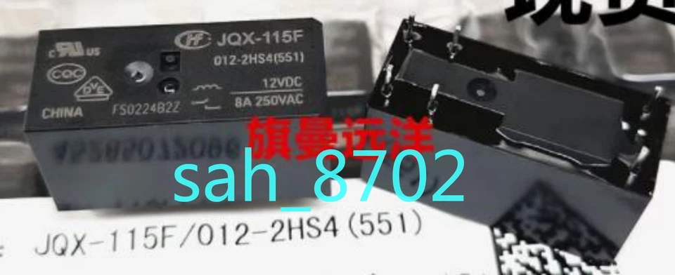5 PCS NEW JQX-115F 012-2HS4 normally open relay 12V 12VDC 8A 6-pin - Image 2 of 2