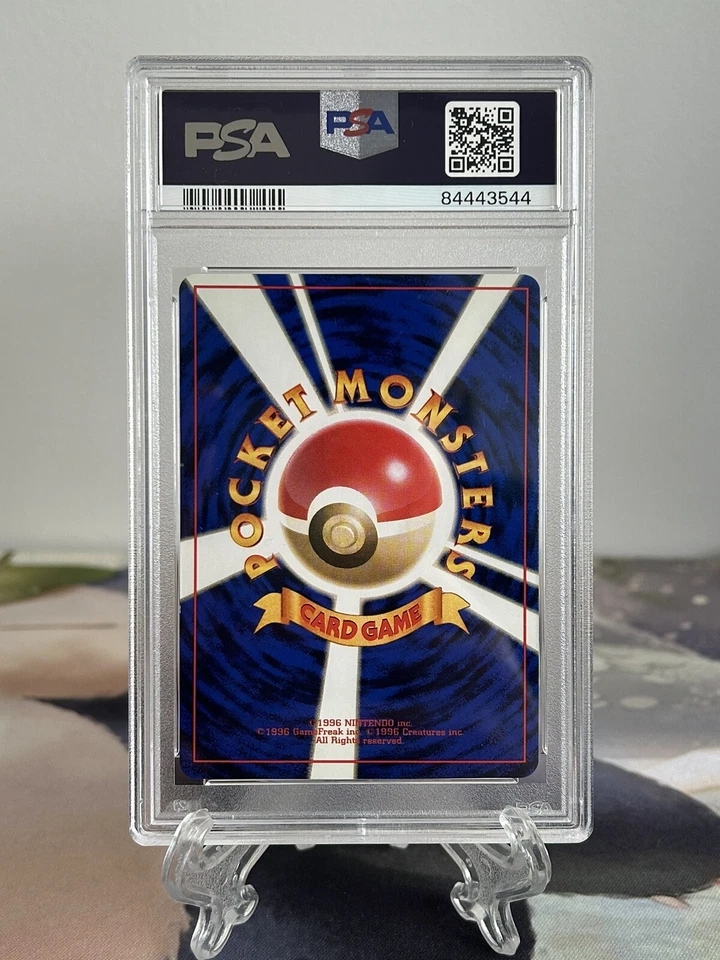 Pokemon Card Dragonite - Japanese Fossil Set No. 149 - PSA 8 NM-MINT Holo - Image 2 of 4