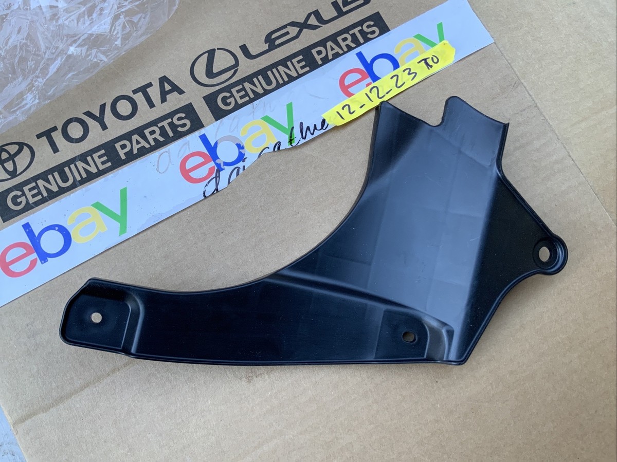 2014-2018 TOYOTA HIGHLANDER FRONT LEFT FENDER APRON SEAL COVER