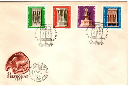 HUNGARY - 1975. FDC - European Architectural Heritage Year Mi : 3060-3063.
