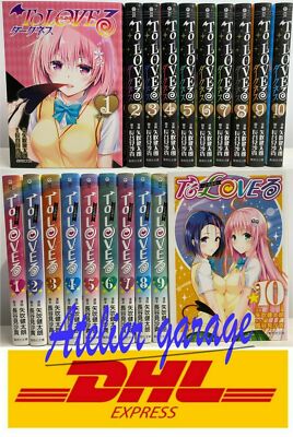 USED To Love-Ru Vol.1-10+Darknes Renewal Edition Vol.1-10 20 Set