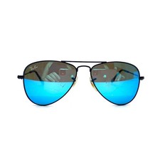 Ray-Ban Junior RJ9506S Kids Aviator Sunglasses Black Blue Mirrored 50mm