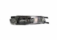 Nebelscheinwerfer Alkar 2955118 H8 FüR Vw Passat B8 3G2 CB2 Variant 3G5 CB5 Gte
