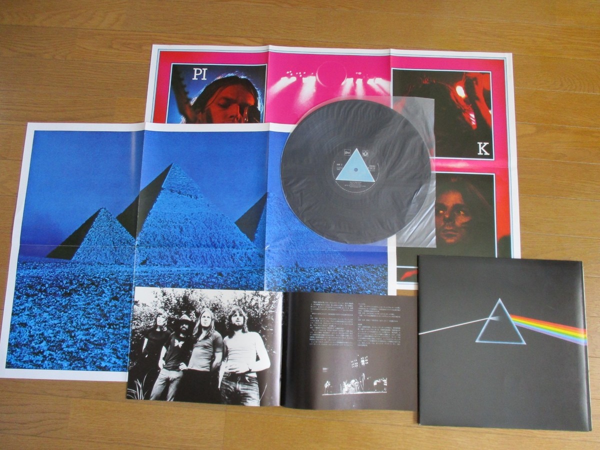 Pink Floyd CD15枚セット CDJapan : Pink Floyd Japan Original 15 Mini LP Reissues