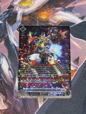 CFV DZ-BT09 Super Brave Detonation Silver Rare SR Singles (Multi-discount)