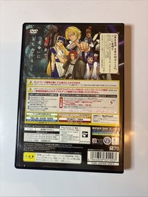 Bakumatsu Roman: Last Blade 2-in-1 (NeoGeo Online Collection the Best