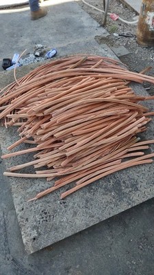 Bare Bright Clean Copper Scrap Metal. Perfect For A Kiln. Perfect Size. 50 lbs