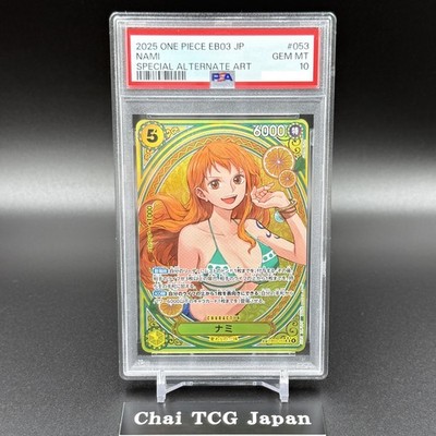 PSA 10 Nami EB03-053 SP SR Parallel ONE PIECE Card Heroines