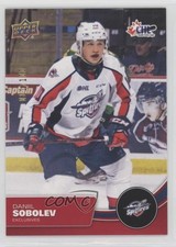 2021-22 Upper Deck CHL Exclusives 1/100 Daniil Sobolev #81 0z4x