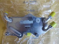 Mahle CLC 218 000P ÖLküHler Automatikgetriebe FüR Audi A6 C7 A7 Sportback 4G CVT