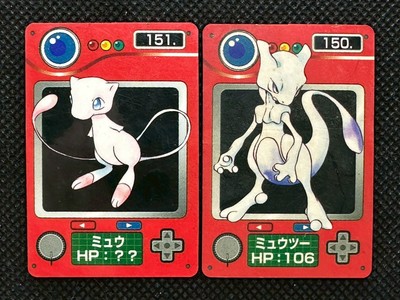 Mew Mewtwo No. 150 151 Pokemon Pokedex Mini Card Zukan Japanese
