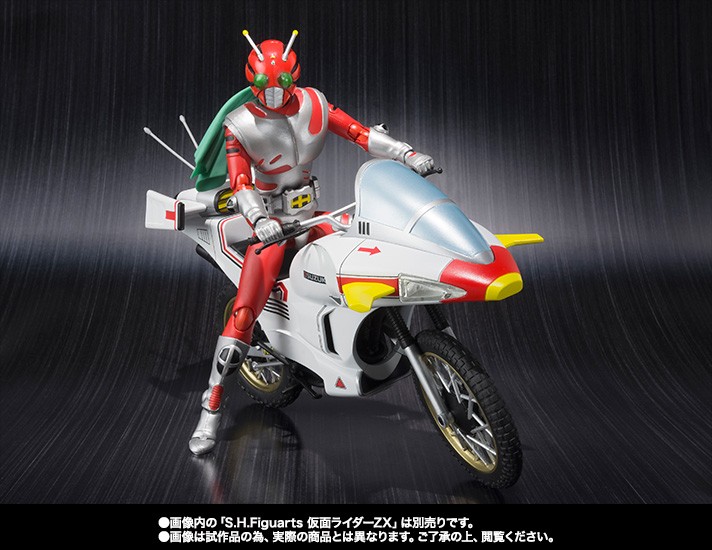 S.H.Figuarts Kamen Rider ZX | eBay