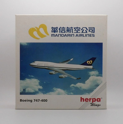 HERPA WINGS 511261 MANDARIN AIRLINES BOEING 747-400 MINT BOXED 1:500