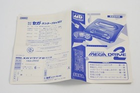 Mega Drive 2 SEGA Console System Boxed HAA-2502 Tested A3043241