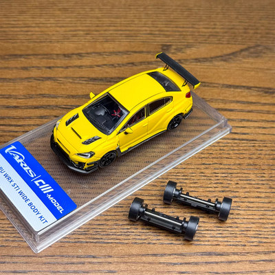 CMmodel1:64 Subaru Varis wide-body refitted STI WRX VAB alloy car model 