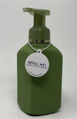 #ad #ad NEW Bath amp; Body Works Green Vines Glass Foaming Hand Soap Dispenser Holder Pump $24.99