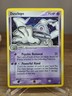 Dusclops 7/107 EX Deoxys Holo Rare Pokemon Card