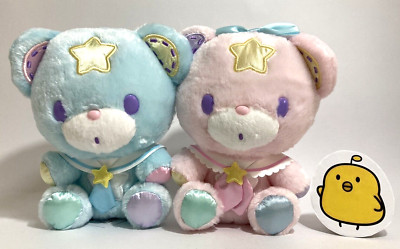 Sanrio Little Twin Stars 45th Anniversary Puff Poff Plüsch 2er Set NEU aus Japan