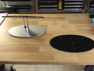 Bang & Olufsen Beocenter 2# Table Stand / Wall Mount: ITEM 0090
