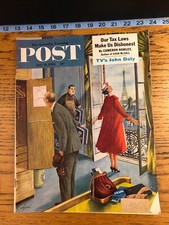 1956 JULY 14 THE SATURDAY EVENING POST MAGAZINE- PARISIAN VACATION COVER-SP 2104