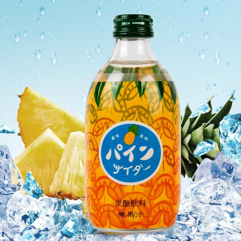 Tomomasu Pineapple Soda 300ml Japanese Drink - US Seller | eBay