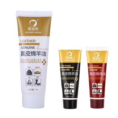 Leather Boot Conditioner Saddle Oil with Lanolin and Palm Wax 70g Leather Care