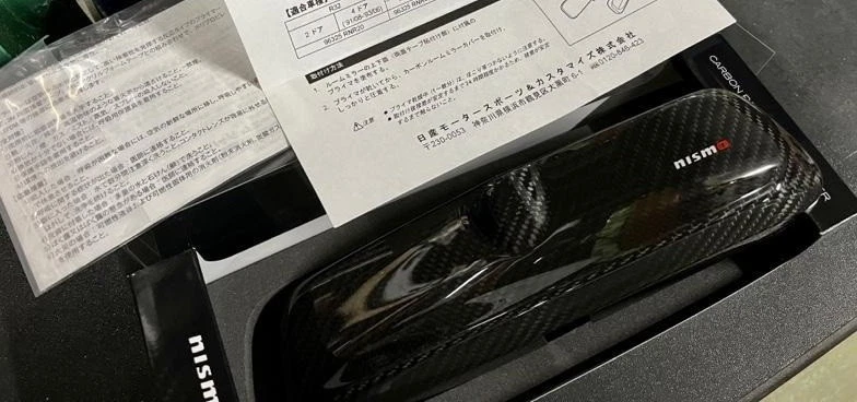 Cubierta de espejo retrovisor de carbono Nismo para Nissan Skyline GT-R BCNR33 BNR34 JDM nueva Foto 3 de 4