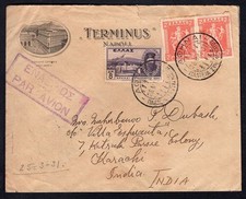 GREECE 1931 Advertising Airmail Cover to Karachi India; Pakistan