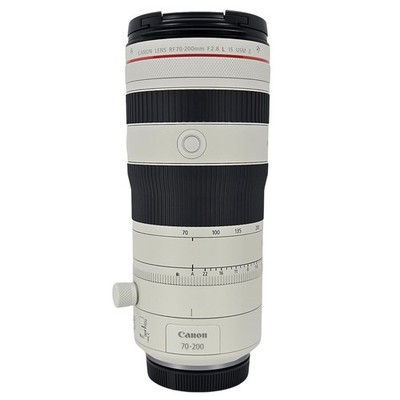 Canon RF 70-200mm f/2.8 L IS USM Z Lens (White) 6594C002