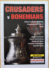 CRUSADERS v BOHEMIANS   2011-2012    Setanta Sports Cup  Vol. 6  No. 18