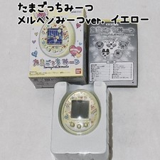 Bandai Tamagotchi Meets Color Yellow Virtual Pet Toy With Box Used