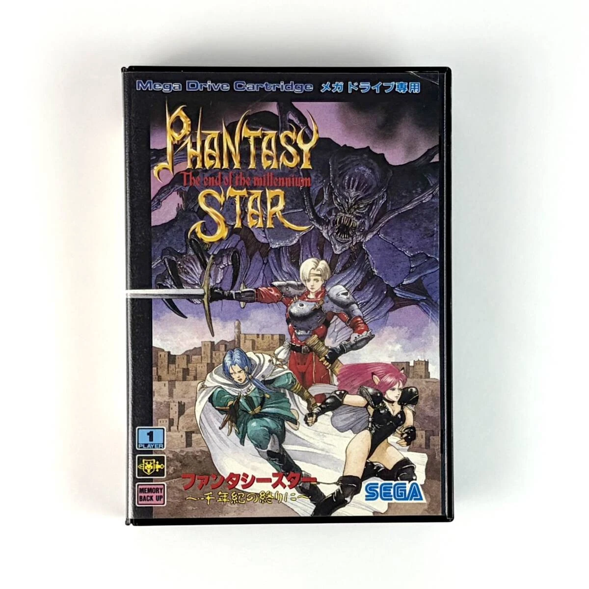 Sega Genesis NTSC-J (Japan) Video Games Phantasy Star for sale | eBay