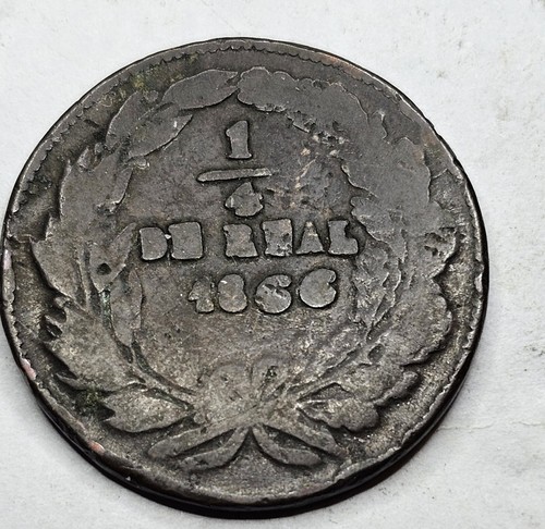 1865 Chihuahua, Mexico 1/4 Real Coin - KM#344 - 第 2/10 張圖片
