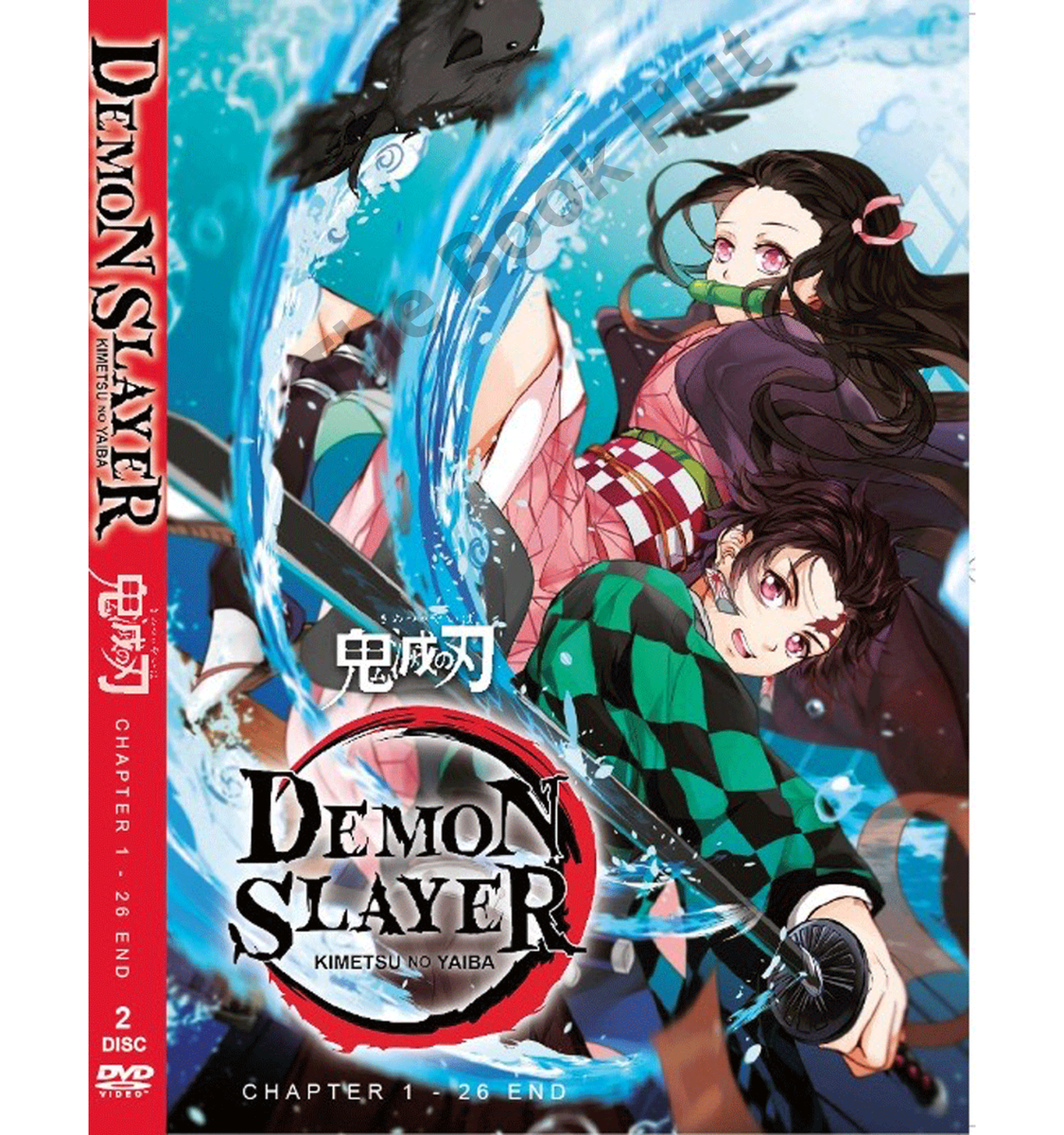 英語版　全巻　鬼滅の刃　Demon Slayer　English Edit 英語版 全巻 鬼滅の刃 Demon Slayer English Edit 1 Vol. of
