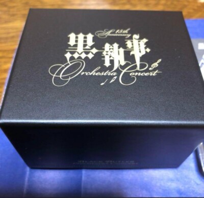 Black Butler Music Box 15th Anniversary Orchestra Concert Kuro