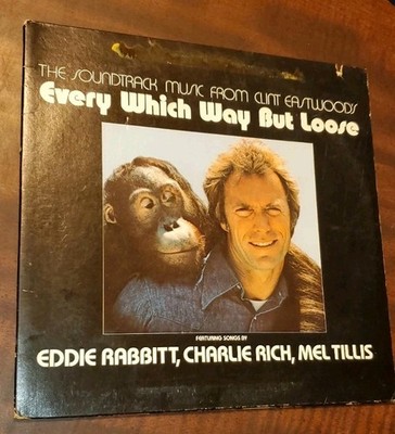 Every Which Way But Loose Movie Soundtrack (LP 1978 Elektra Records) VG vinyl 