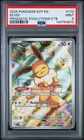 2025 POKEMON SVP EN-SV BLACK STAR PROMO #173 EEVEE PSA 9