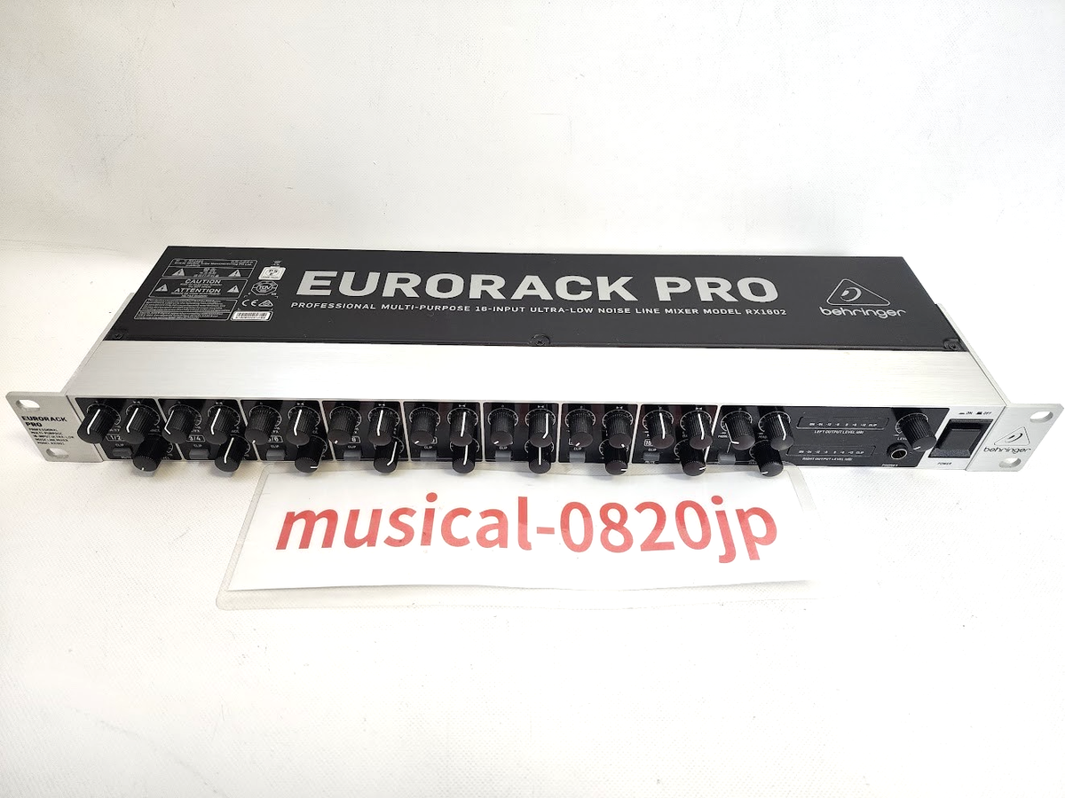 Behringer RX1602 EURORACK PRO Rackmount Line Mixer | eBay