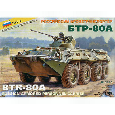 BTR 80 A RUSSIAN ARMORED PERSONNEL CARRIER KIT 1:35 Zvezda Kit Mezzi Militari -D