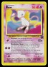Pokemon Card - Mew Wizards Black Star Promos 8 Promo