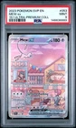 PSA 9 - Mew EX -  2023 - 151 Ultra Premium Collection - SVP053