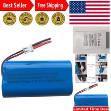 7.4v Rechargeable li-ion Batteries 2600mAh, Power Cell with XH2.54-2 Pin Plug...