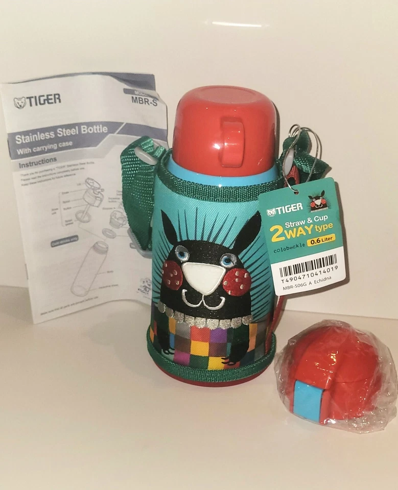 Tiger Echidna Colobockle 0.6 Liter Stainless Steel Water Bottle (New) - Image 3 of 4