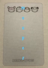 Cute New The Coffee Monsterz Co. Washi Card clear / frosted plastic TCMC